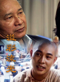 嫩草直播