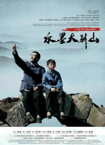 高清国产在线播放成人