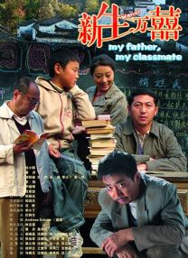 中文另类视频
