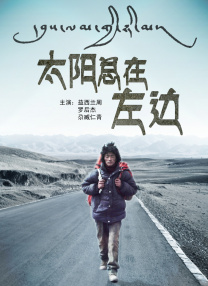 三上悠亚免费看