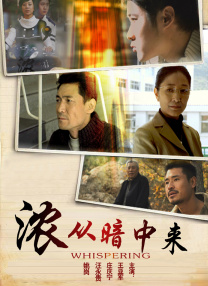 王瑞儿付费舞蹈视频大全
