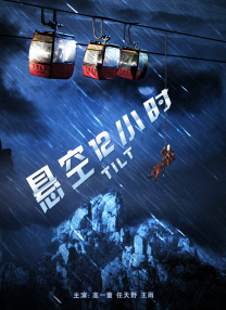 a级情欲片