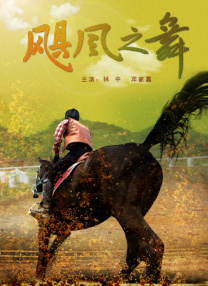 久久亚洲综合色