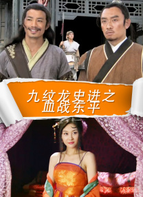 gb调教