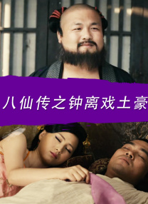 特色一级黄色片
