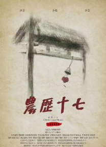 mm131极品尤物妲己美女