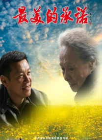 午夜影网