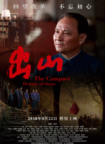 亚洲热视频
