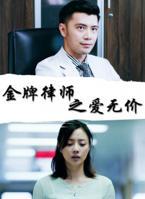 多p混交群体交乱hd