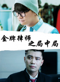 久久久亚洲欧美综合