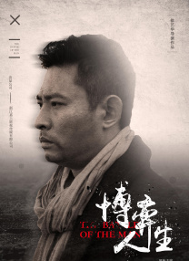 一边摸上面一边摸下面视频