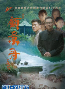 亚洲最新永久在线观看