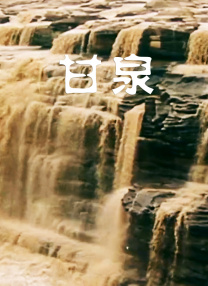 色综合久久久久综合体