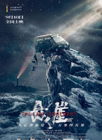 怀孕h高h接种1v1大壮