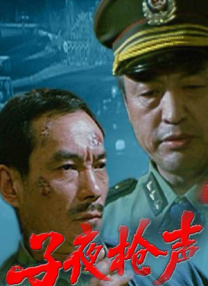 林美娇十部必看电影