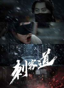 中文字幕一区二