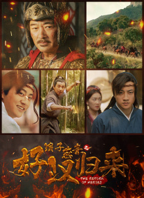 成人a在线视频免费观看