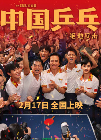 久热综合在线亚洲精品