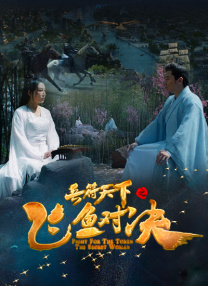 7777免费观看电视剧推荐