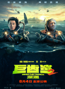 免费的剧烈运动扑克
