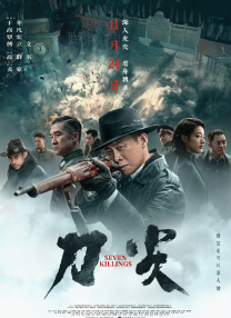 色偷偷色偷偷色偷偷在线视频