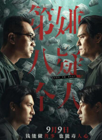 btbxcc官网进入免费