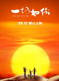 蜜臀在线
