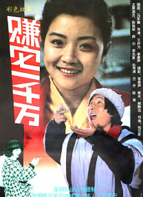 色呦呦电影