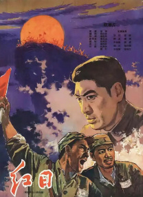 国产精品一区二区免费