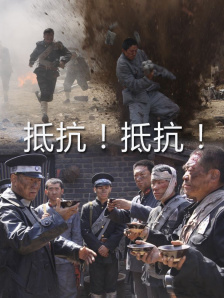 三级自拍