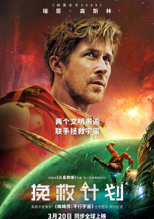 国产精品三级a三级三级午夜