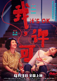 自然对数的底数e