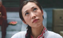 中文色av