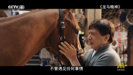 母子伦理