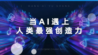 久久亚洲高清