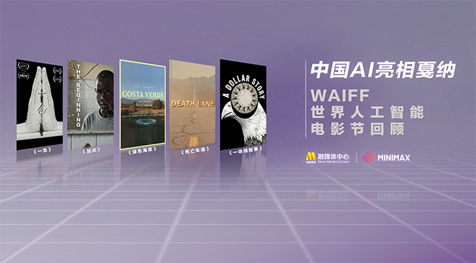 丝袜高跟亚洲