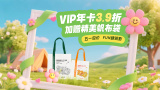 免费的剧烈运动扑克
